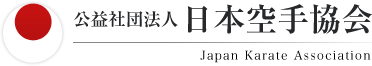 Guardianes de las tradiciones más altas de Karate JKA Japan logo.png